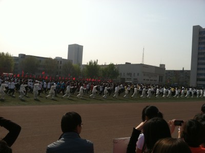 Tianjin Parade