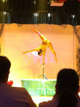 Bei Men Hospital Performance