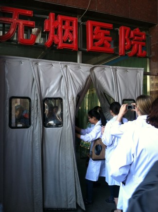 Entering the Hospital